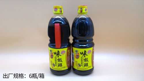 哪里酱油最好吃(哪里酱油最好吃最正宗)-第3张图片-厨房小当家 哪里酱油最好吃(哪里酱油最好吃最正宗)-第3张图片-厨房小当家