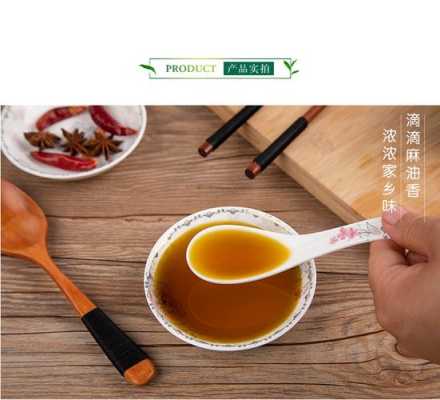 秋油 哪里卖(秋子油价格)-第2张图片-厨房小当家 秋油 哪里卖(秋子油价格)-第2张图片-厨房小当家