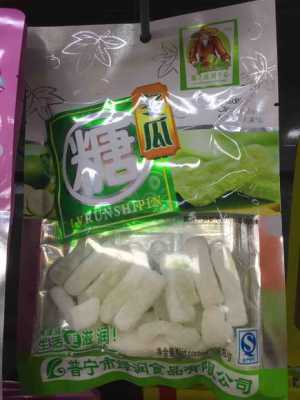 冬瓜糖哪里买(冬瓜糖哪里买的到)-第3张图片-厨房小当家 冬瓜糖哪里买(冬瓜糖哪里买的到)-第3张图片-厨房小当家