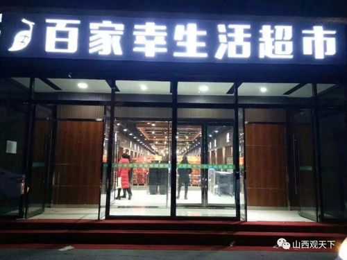门店卖面粉怎么样(门店卖面粉怎么样赚钱)-第2张图片-厨房小当家 门店卖面粉怎么样(门店卖面粉怎么样赚钱)-第2张图片-厨房小当家