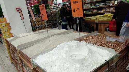 门店卖面粉怎么样(门店卖面粉怎么样赚钱)-第1张图片-厨房小当家 门店卖面粉怎么样(门店卖面粉怎么样赚钱)-第1张图片-厨房小当家