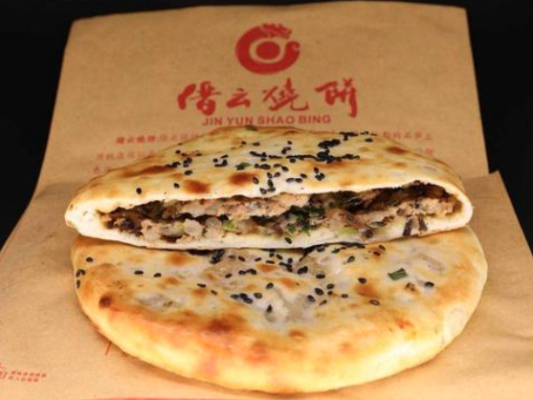 芜湖缙云烧饼攻略,鲜香烧饼怎么样好吃-第3张图片-厨房小当家 芜湖缙云烧饼攻略,鲜香烧饼怎么样好吃-第3张图片-厨房小当家