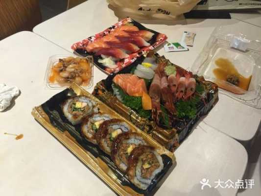 上海哪里寿司好吃(上海哪家寿司店最有名)-第2张图片-厨房小当家 上海哪里寿司好吃(上海哪家寿司店最有名)-第2张图片-厨房小当家