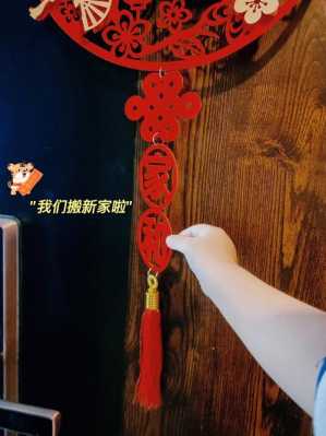 新家宜加盟怎么样(乔迁新居上半月好还是下半月好)-第3张图片-厨房小当家 新家宜加盟怎么样(乔迁新居上半月好还是下半月好)-第3张图片-厨房小当家