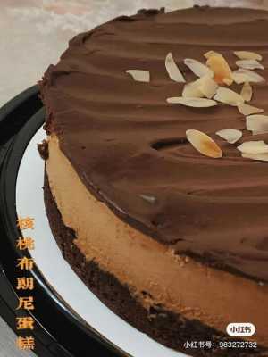 布朗尼蛋糕哪里(山姆哪个蛋糕最值得入)-第1张图片-厨房小当家 布朗尼蛋糕哪里(山姆哪个蛋糕最值得入)-第1张图片-厨房小当家
