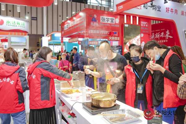 北京火锅展怎么样(北京火锅展览)-第1张图片-厨房小当家 北京火锅展怎么样(北京火锅展览)-第1张图片-厨房小当家