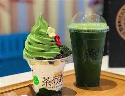 茉茶加盟怎么样(茉茶加盟怎么样赚钱)-第3张图片-厨房小当家 茉茶加盟怎么样(茉茶加盟怎么样赚钱)-第3张图片-厨房小当家