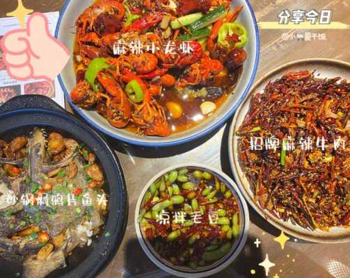 永康吃饭哪里好(永康吃饭哪里好吃)-第3张图片-厨房小当家 永康吃饭哪里好(永康吃饭哪里好吃)-第3张图片-厨房小当家
