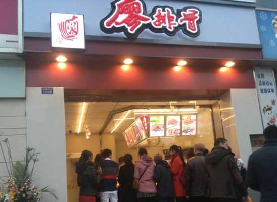 成都廖排骨在四川有没有名气啊,廖排骨官网-第2张图片-厨房小当家
