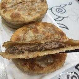 北京牛肉饼哪家正宗,北京哪里馅饼好吃又实惠-第1张图片-厨房小当家 北京牛肉饼哪家正宗,北京哪里馅饼好吃又实惠-第1张图片-厨房小当家