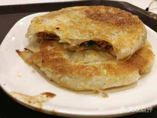 北京牛肉饼哪家正宗,北京哪里馅饼好吃又实惠-第2张图片-厨房小当家 北京牛肉饼哪家正宗,北京哪里馅饼好吃又实惠-第2张图片-厨房小当家