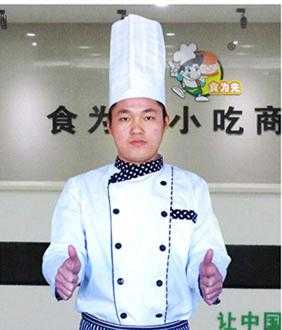 怎么样做餐饮总监(餐饮研发总监能力要求)-第3张图片-厨房小当家 怎么样做餐饮总监(餐饮研发总监能力要求)-第3张图片-厨房小当家