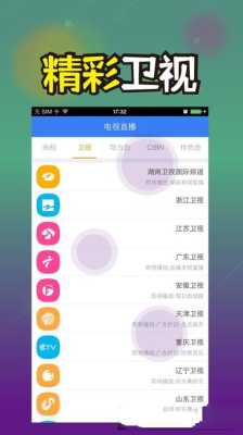 柠檬直播安全吗,柠檬平台到底怎么样可靠吗-第2张图片-厨房小当家 柠檬直播安全吗,柠檬平台到底怎么样可靠吗-第2张图片-厨房小当家