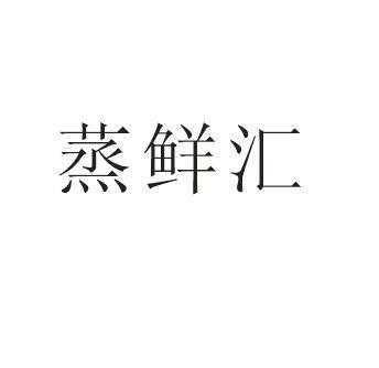 浙江大通餐饮怎么样(浙江大通餐饮怎么样啊)-第2张图片-厨房小当家 浙江大通餐饮怎么样(浙江大通餐饮怎么样啊)-第2张图片-厨房小当家