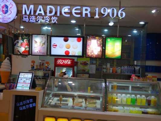 甜客来罐头怎么样,味客加盟怎么样可靠吗-第1张图片-厨房小当家 甜客来罐头怎么样,味客加盟怎么样可靠吗-第1张图片-厨房小当家