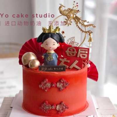 蛋糕爵士皇后怎么样(乐器王后是什么)-第2张图片-厨房小当家 蛋糕爵士皇后怎么样(乐器王后是什么)-第2张图片-厨房小当家