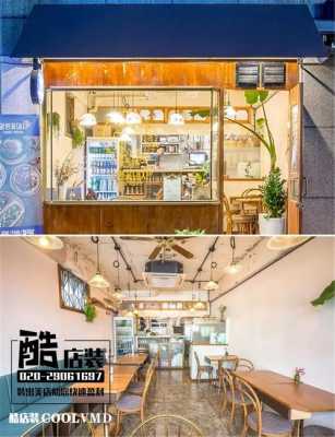 怎么样开网红店(网红餐饮店旁边适合开什么店)-第3张图片-厨房小当家 怎么样开网红店(网红餐饮店旁边适合开什么店)-第3张图片-厨房小当家