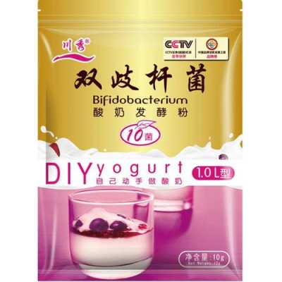 哪里买酸奶菌种(哪里买酸奶菌种好)-第3张图片-厨房小当家 哪里买酸奶菌种(哪里买酸奶菌种好)-第3张图片-厨房小当家