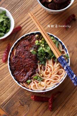 牛肉粉做法,牛肉粉怎么样做好吃-第3张图片-厨房小当家 牛肉粉做法,牛肉粉怎么样做好吃-第3张图片-厨房小当家