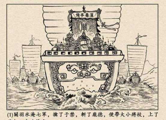 弗加什么部首组成字再组词,沸山城加盟吗-第2张图片-厨房小当家
