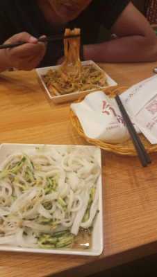 酿皮开店怎么样(酿皮开店怎么样赚钱)-第3张图片-厨房小当家 酿皮开店怎么样(酿皮开店怎么样赚钱)-第3张图片-厨房小当家