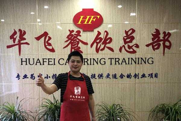 苏先生烤鱼怎么样（苏先生烤鱼怎么样好吃吗）-第3张图片-厨房小当家