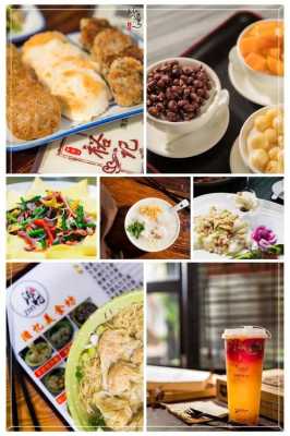 广州番禺区沙湾美食街有哪些地方,沙湾美食在哪里吃-第3张图片-厨房小当家 广州番禺区沙湾美食街有哪些地方,沙湾美食在哪里吃-第3张图片-厨房小当家