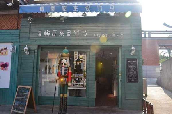 想开一个卖情侣商品的店请问情侣产品都有哪些阿?什么好卖,开间情侣餐厅怎么样好玩-第2张图片-厨房小当家 想开一个卖情侣商品的店请问情侣产品都有哪些阿?什么好卖,开间情侣餐厅怎么样好玩-第2张图片-厨房小当家