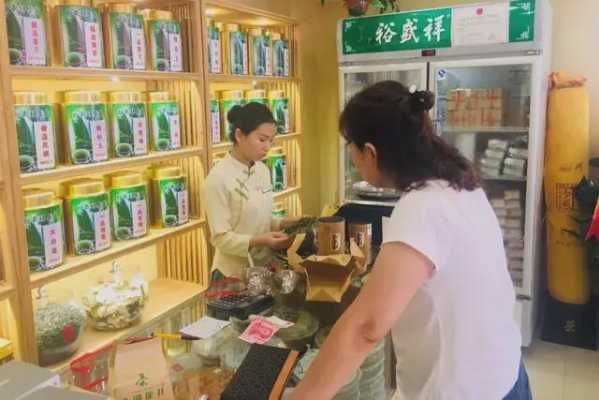 哈尔滨茶叶生意怎么样(哈尔滨茶叶生意怎么样啊)-第1张图片-厨房小当家 哈尔滨茶叶生意怎么样(哈尔滨茶叶生意怎么样啊)-第1张图片-厨房小当家