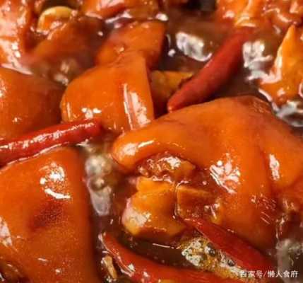 做猪蹄卖怎么样(100斤猪蹄利润有多少)-第3张图片-厨房小当家 做猪蹄卖怎么样(100斤猪蹄利润有多少)-第3张图片-厨房小当家