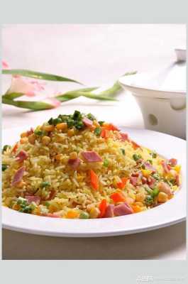 扬州炒饭哪里好吃(扬州炒饭哪里比较正宗好吃)-第3张图片-厨房小当家 扬州炒饭哪里好吃(扬州炒饭哪里比较正宗好吃)-第3张图片-厨房小当家