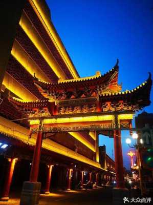 中卫哪里有吃的(中卫哪里有吃的地方啊)-第2张图片-厨房小当家 中卫哪里有吃的(中卫哪里有吃的地方啊)-第2张图片-厨房小当家