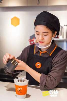 coco的店长怎么样(coco大店店长的工资待遇)-第3张图片-厨房小当家 coco的店长怎么样(coco大店店长的工资待遇)-第3张图片-厨房小当家