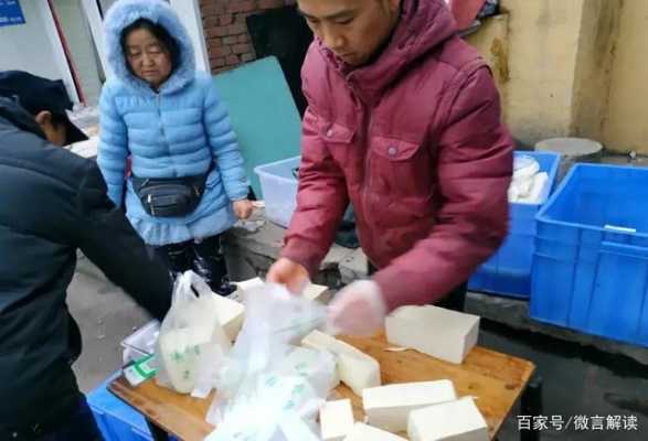 市场上卖的跟豆腐是的是圆圆长长的东西叫什么名字,豆腐圆哪里有卖的-第2张图片-厨房小当家