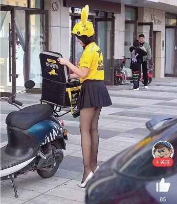 外卖骑手群名称,辣食光怎么样好吃不-第1张图片-厨房小当家 外卖骑手群名称,辣食光怎么样好吃不-第1张图片-厨房小当家