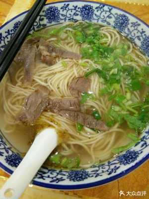 兰州正宗拉面在哪里(兰州正宗拉面在哪里吃)-第2张图片-厨房小当家 兰州正宗拉面在哪里(兰州正宗拉面在哪里吃)-第2张图片-厨房小当家
