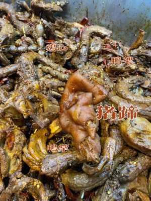 衢州鸭头好吃吗,衢州哪里的鸭头好吃又便宜-第3张图片-厨房小当家 衢州鸭头好吃吗,衢州哪里的鸭头好吃又便宜-第3张图片-厨房小当家