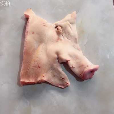 猪面肉是哪里(猪皮革是什么皮)-第2张图片-厨房小当家 猪面肉是哪里(猪皮革是什么皮)-第2张图片-厨房小当家