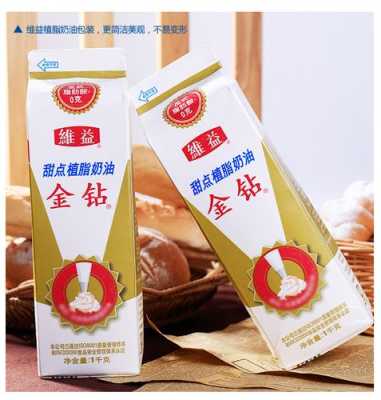 金钻奶油是哪里产的,金钻奶油哪里买正宗-第3张图片-厨房小当家 金钻奶油是哪里产的,金钻奶油哪里买正宗-第3张图片-厨房小当家