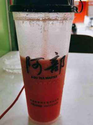 阿部奶茶怎么做的,阿部奶茶怎么样好喝吗-第1张图片-厨房小当家 阿部奶茶怎么做的,阿部奶茶怎么样好喝吗-第1张图片-厨房小当家