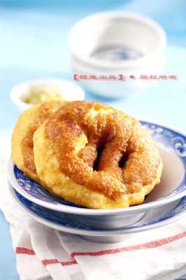 哪里有卖糖油饼(天津炸糖油饼家常做法)-第2张图片-厨房小当家 哪里有卖糖油饼(天津炸糖油饼家常做法)-第2张图片-厨房小当家