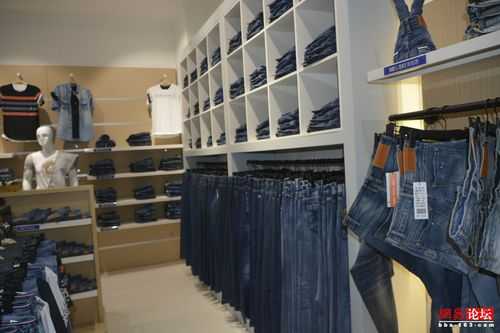 投资牛仔店怎么样(投资牛仔店怎么样啊)-第3张图片-厨房小当家 投资牛仔店怎么样(投资牛仔店怎么样啊)-第3张图片-厨房小当家