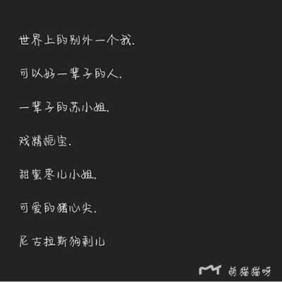 给女朋友的微信备注名皇后是怎么样个意思,皇后印象产品怎么样啊-第3张图片-厨房小当家 给女朋友的微信备注名皇后是怎么样个意思,皇后印象产品怎么样啊-第3张图片-厨房小当家