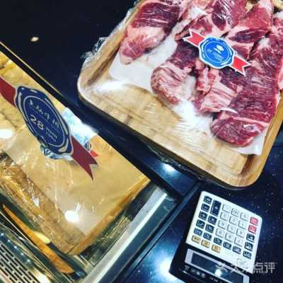 深圳三家山姆哪家最好,深圳哪里牛排好吃又便宜-第3张图片-厨房小当家 深圳三家山姆哪家最好,深圳哪里牛排好吃又便宜-第3张图片-厨房小当家