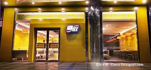 深圳市有哪些餐饮连锁店,嘉旺餐厅怎么样好吃吗-第2张图片-厨房小当家 深圳市有哪些餐饮连锁店,嘉旺餐厅怎么样好吃吗-第2张图片-厨房小当家