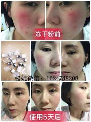 秘扇是什么档次,秘媞护肤品是品牌吗-第3张图片-厨房小当家 秘扇是什么档次,秘媞护肤品是品牌吗-第3张图片-厨房小当家