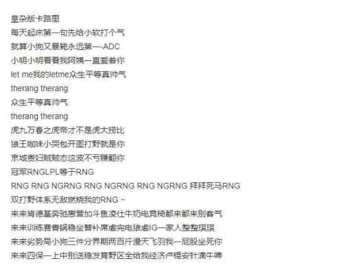 爱的卡路里怎么样(爱的卡路里怎么样歌词)-第3张图片-厨房小当家 爱的卡路里怎么样(爱的卡路里怎么样歌词)-第3张图片-厨房小当家