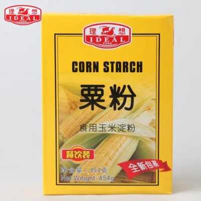 栗粉哪里有卖(栗粉哪里有卖的啊)-第3张图片-厨房小当家 栗粉哪里有卖(栗粉哪里有卖的啊)-第3张图片-厨房小当家