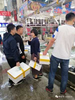 海鲜小卖铺怎么样(泡沫箱一般能在什么店可以买到)-第1张图片-厨房小当家 海鲜小卖铺怎么样(泡沫箱一般能在什么店可以买到)-第1张图片-厨房小当家