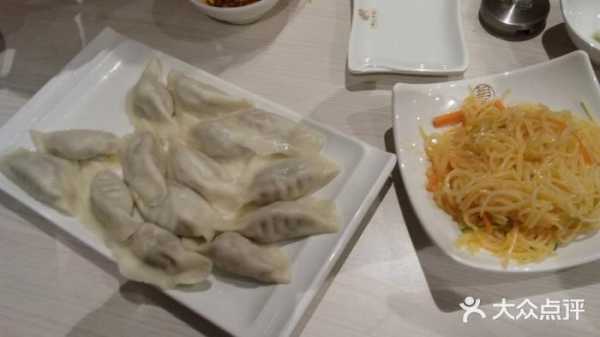 北京哪里的饺子好吃(密云饺子哪家好吃)-第3张图片-厨房小当家 北京哪里的饺子好吃(密云饺子哪家好吃)-第3张图片-厨房小当家